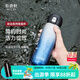 乾唐軒躍動(dòng)雙層不銹鋼保溫杯咖啡杯陶瓷涂層防漏杯蓋戶(hù)外 漸變藍色500ml
