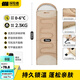 探險者（TAN XIAN ZHE）睡袋成年人四季通用隔臟睡袋戶(hù)外睡袋成人加厚登山酒店拼接雙人 【2.3KG】連帽可拼接睡袋-暖沙色