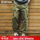 馬登工裝 復古純棉錐形休閑褲系扣大口袋奇諾束腳長(cháng)褲子男春季 軍綠色 33