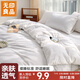 無(wú)印良品一次性床品三件套四件套旅行一次性床單被套罩枕套酒店火車(chē)臥鋪