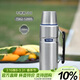 膳魔師（THERMOS）保溫壺1200ml男女旅行露營(yíng)大容量水壺伴手禮生日禮物TSK2不銹鋼
