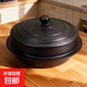 韓式鑄燉鍋拌飯專(zhuān)鍋朝鮮族老式煲仔飯生鐵鍋灶具通用 黑色 26cm