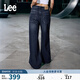 Lee25秋冬新品五袋款寬松深藍男女同款寬腿牛仔褲 深藍色  XL 