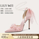 Lily Wei【戀愛(ài)泡泡】絕美氛圍感印花仙女高跟鞋珍珠鏈涼鞋小碼 粉色【跟高10cm】 36