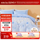 水星兒童床上四件套純棉100%宿舍床單被套 嬰幼兒A類(lèi)全棉兒童套件被罩被單 藍墩墩EG【床笠款】 1.5米 床單款 （被套200*230cm）