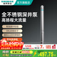新界3SPm不銹鋼深井潛水泵220V超高揚程深井水塔取水農田灌溉抽水泵