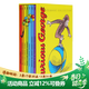 預售 英文原版 Curious George 好奇猴喬治 7本 廖彩杏書(shū)單推薦繪本 汪培珽第3階段 禮盒裝 精裝 綠山墻