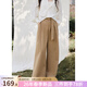 謎秀咖色腰帶高腰闊腿休閑褲女2026春季新品寬松拖 焦糖色 淺咖 M