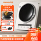 九陽(yáng)（Joyoung）電磁爐凹面電磁爐電磁灶電陶爐家用3500W大功率猛火多功能電池爐深凹弧面凹灶N3501【贈專(zhuān)用鐵鍋】