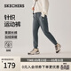 斯凱奇（Skechers）女裝2026加絨保暖運動(dòng)衛褲束腳褲長(cháng)褲L325W120