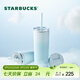 星巴克（Starbucks）星杯系列漸變不銹鋼吸管杯“薯條杯”保溫杯473ml男女士送禮 藍色漸變款不銹鋼吸管杯473ml