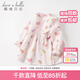 戴維貝拉（DAVE＆BELLA）洋氣女童裙式上衣兒童連衣裙春裝幼兒裙子女寶寶衣服 粉底印花 120 cm（建議身高110-120cm）