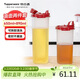 特百惠（Tupperware）油壺2件套(650ml+890ml) 家用油瓶醬醋調味壺食品級材質(zhì)密封防漏