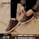 斯凱奇（Skechers）高幫男士工裝靴保暖防寒馬丁靴休閑鞋雪地增高男靴65731 巧克力色/CHOC 41