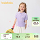 巴拉巴拉童裝女童短袖T恤兒童寶寶上衣2025夏裝甜美POLO衫潮208225117013