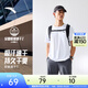 安踏（ANTA）零壓速干T丨短袖T恤男夏季冰絲涼感短T男士吸濕透氣跑步健身上衣 【升級速干科技+輕膚柔軟】純凈白7103-6 XL 180（推薦140-160斤）