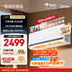 美的可愛(ài)多空調 空界M5 大1.5匹新一級能效  舒適風(fēng)節能省電 【純銅管】 空調掛機國家補貼KFR-35GW/M5