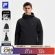 FILA 斐樂(lè )官方男士羽絨服兩件套冬健身運動(dòng)基礎保暖外套