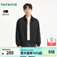 熱風(fēng)（Hotwind）男士夾克外套冬季新款撞色翻領(lǐng)夾克復古巴恩風(fēng)短外套 01黑色 M