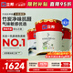 立邦乳膠漆竹炭抗甲醛防霉內墻乳膠漆內墻家用凈味環(huán)保無(wú)添加五合一 【竹炭抗甲醛】54L 套裝(2面1底) 免費調色