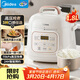 美的（Midea）電壓力鍋小型1-3人京東自營(yíng)高壓電飯鍋迷你1.8L 全自動(dòng)智能預約開(kāi)蓋燉煮煲湯電飯鍋MY-E220