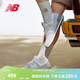 NEW BALANCE NB574官方休閑鞋男鞋女鞋夏季透氣網(wǎng)鞋復古經(jīng)典百搭網(wǎng)面運動(dòng)鞋 淺灰色 ML574EVW 41.5 (腳長(cháng)26cm尺碼詳詢(xún)客服)