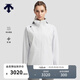 迪桑特（DESCENTE）女士加絨內膽 防水透濕耐磨三合一上衣兩件套 WT-白色 XL (175/92A)