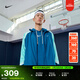 耐克男子美式寬松籃球夾克春季薄絨里料速干梭織外套NIKE HV3364 415力量藍/漂白寶石綠 2XL