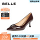 百麗（Belle）時(shí)尚百搭牛皮高跟鞋女細跟商場(chǎng)同款單鞋3Y617AQ4 酒紅色 39 (245mm)