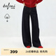 伊芙麗（eifini）朱珠代言伊芙麗萊賽爾棉感不掉色拖地原色彎刀褲女26春季新款 黑藏青 預售 [30天]發(fā) M 100-115斤