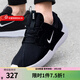 耐克男鞋Nike官方2025秋冬新款一腳穿運動(dòng)鞋跑步鞋輕便透氣休閑鞋鞋子 DV2436-006 42