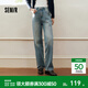森馬（Semir）森柔|森馬牛仔褲女春季做舊淺色長(cháng)褲女生顯瘦潮流簡(jiǎn)約時(shí)尚直筒褲 牛仔中藍88201 28