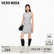 VEROMODA 連衣裙2025秋冬新款含棉綿羊毛小香風(fēng)無(wú)袖A字短裙優(yōu)雅325446001