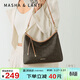 馬莎蘭緹（MashaLanti）高級感單肩包包女包hobo腋下包大容量托特斜挎包實(shí)用生日禮物