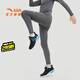 安踏兒童褲子男童裝2024年秋季新款純色修身彈力針織打底褲運動(dòng)褲 城堡灰-2 130