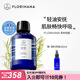 Florihana馥家法國茶樹(shù)純露控油痘痘油性肌毛孔肌護膚油痘肌爽膚水 1000ml