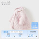 戴維貝拉兒童三防棉服女童夾棉外套秋冬寶寶甜美外衣