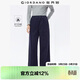 佐丹奴褲子女春季新款純棉松緊腰休閑闊腿褲燈芯絨長(cháng)褲女13415773