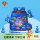 汪汪隊立大功兒童書(shū)包寶寶幼兒園書(shū)包大班小學(xué)生書(shū)包一年級超輕減負 寶藍阿奇