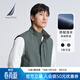 諾帝卡（NAUTICA）【商場(chǎng)同款】男裝春夏款防輕濺水挺闊舒適馬甲背心男JO3303 灰綠色0BG L