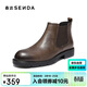 森達切爾西靴男冬季牛皮潮流休閑短皮靴QJ051DD5 啡色 40
