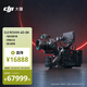 大疆 DJI Ronin 4D-8K 套裝 如影全畫(huà)幅四軸電影機 專(zhuān)業(yè)電影攝像機 電影級影像 LiDAR 激光跟焦
