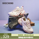 斯凱奇（Skechers）女潮流機甲鞋緩震耐磨運動(dòng)街頭跑步鞋149916 女款/粉色/PINK 38 尺碼偏大半碼，建議選小半碼