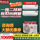 格力（GREE）一拖三一拖二中央空調2匹大3匹壁掛式掛機家用 直流變頻冷暖多聯(lián)機分體式商用公寓Free系列 3匹 一級能效一拖二【2匹+1匹】包安裝
