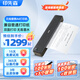 印先森T831便攜式A4打印機 支持雙面打印 家用小型學(xué)生錯題學(xué)習打印機 移動(dòng)辦公商務(wù)出差微型車(chē)載打印機 