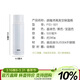 膳魔師（THERMOS）500ml保溫杯商務(wù)辦公帶杯蓋水杯男女士簡(jiǎn)約保冷杯 FEI-501 WH白色