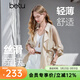 百圖（betu）女裝2026年夏季新款風(fēng)衣式薄外套萊賽爾輕薄衣服上衣女2603T53 卡其色 M