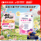 雀巢健康科學(xué)1歲以上雀巢肽敏舒深度水解奶粉添加HMO純凈乳糖肽敏舒1+HMO 400g