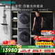 西門(mén)子（SIEMENS）小幸熨頂奢10+10KG大容量洗烘套裝AI超氧智投全自動(dòng)滾筒洗衣機變頻熱泵烘干WG54K7D80W+WQ55K7U80W