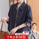 雪夕媽媽秋裝牛仔外套顯年輕2025新款今年流行中老年女裝簡(jiǎn)單大方上衣